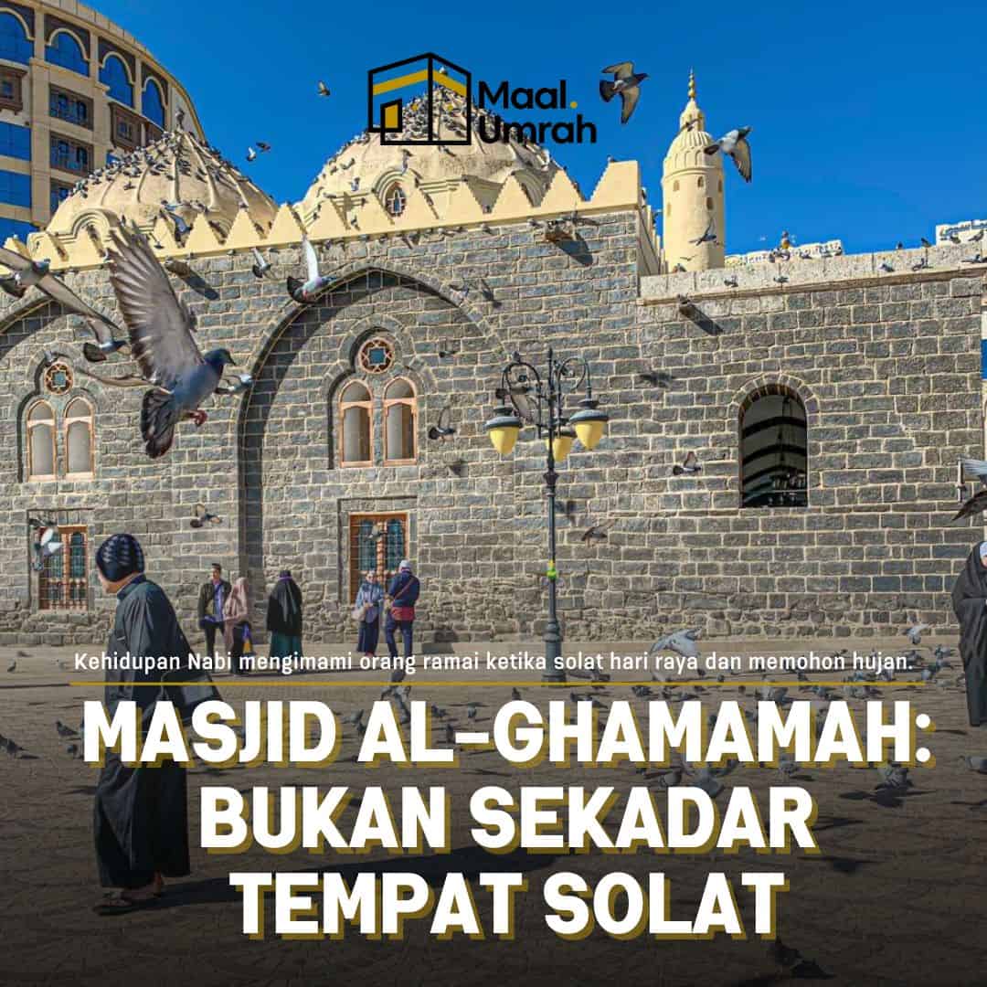 Masjid Al-Ghamamah