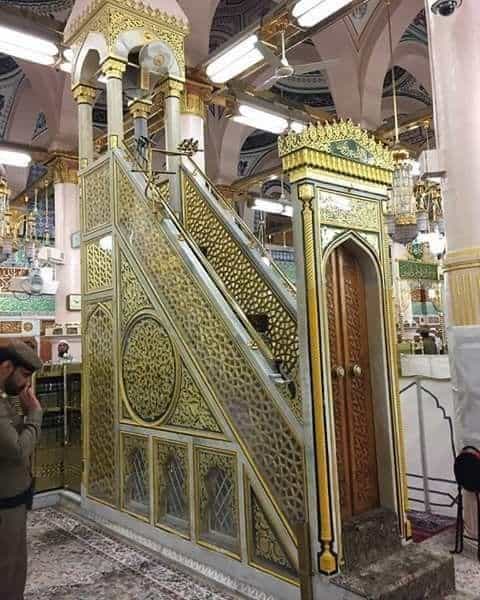 mimbar nabi